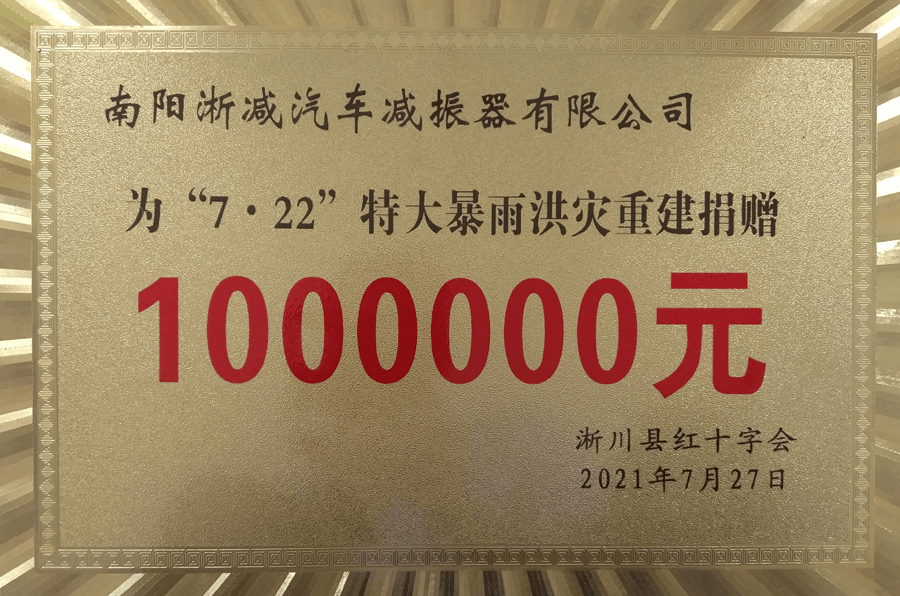 2484099d2783a1b58a2c207f2fb0c16f (1).png