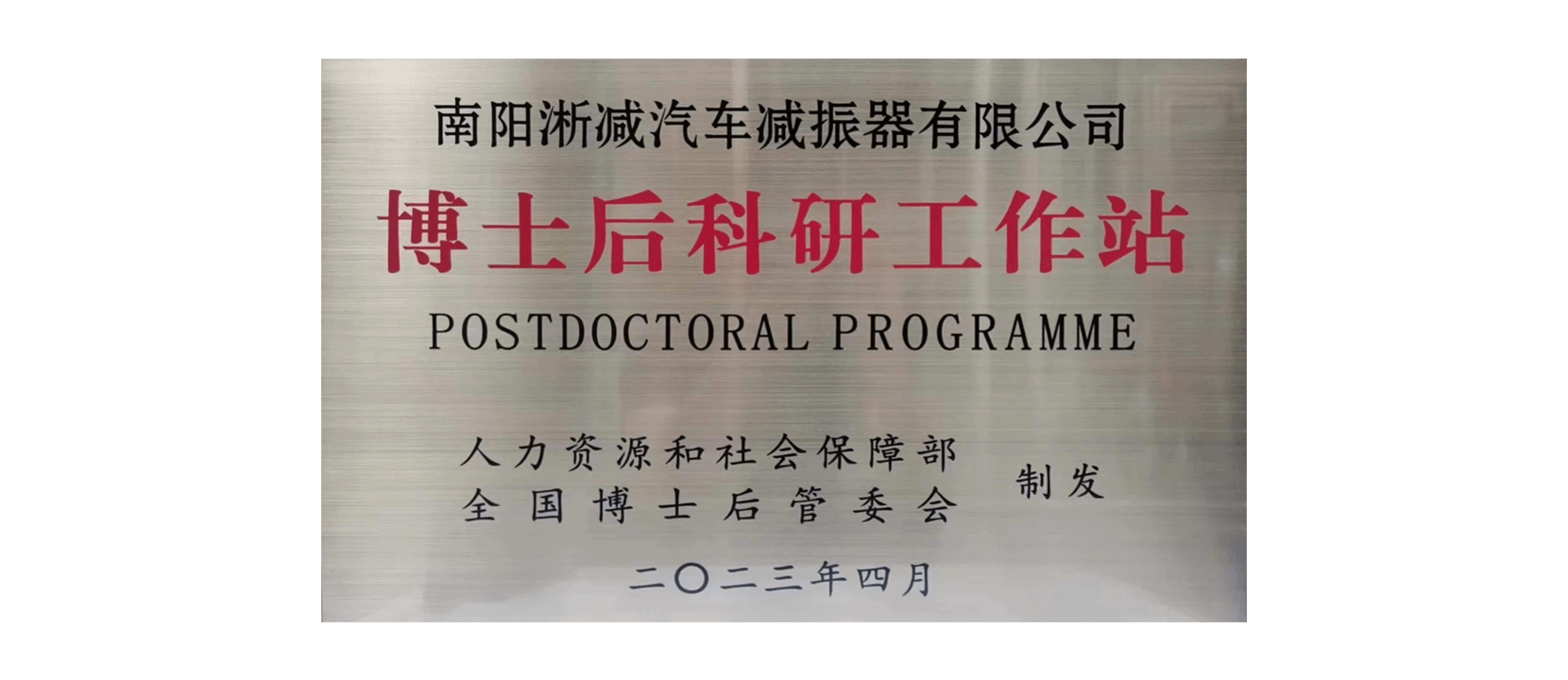 adf8bd396da885e9ed1944e1494efec8 (1).png